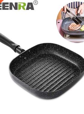 TEENRA 9in Aluminum Non-stick Square Grill Pan Steak Fry Pan