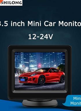 ANSHILONG 12 24V 3.5 inch TFT LCD Mini Car Vehicle Rear Vie