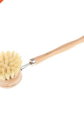 Longue poignée casserole Pot brosse plat bol lavage b