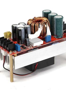 DC10-60V 30A 1500W To 12-90V Boost Converter Step Up Power S