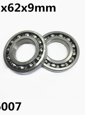 1PCS 16007ZZ 16007-OPEN 35x62x9 mm deep groove ball bearing