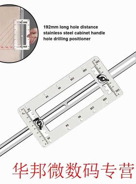 Clear Scale Punch Locator Woodworking Auxiliary Tool High Ac