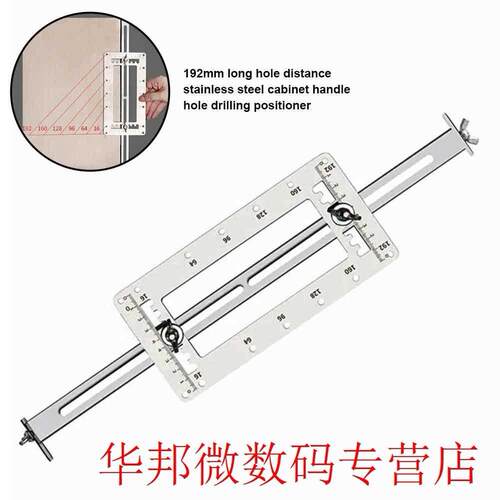 Clear Scale Punch Locator Woodworking Auxiliary Tool High Ac