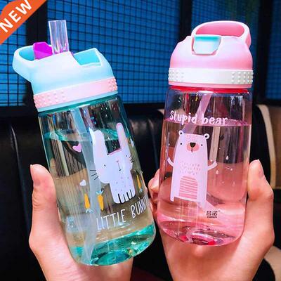 450ml Kids Water Bottle With Straw BPA Free Children Water D
