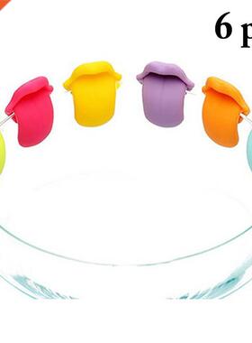 6PCS New Creative Wine Glass Charm Reusable Tongue Shape Win