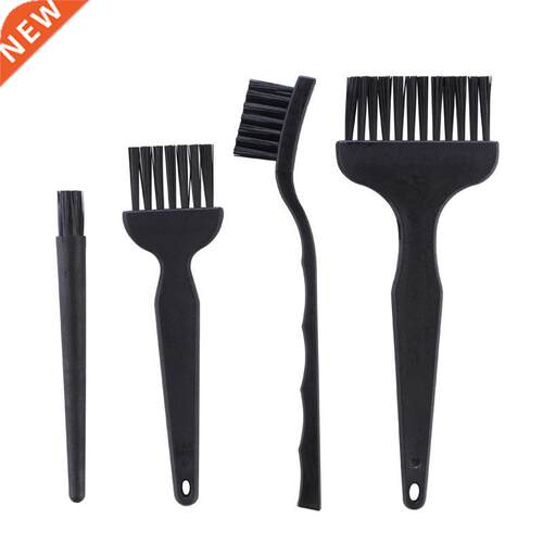 4pcs Anti Static Brush Set Clean Tools For Cell Phone Tablet
