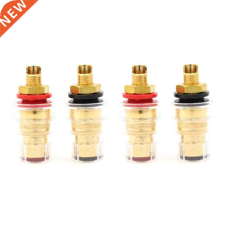 4Pcs CMC 858S-G Gold Plated OFC Brass Speaker Binding Post C