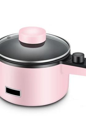 Multifunctional Electric Cooker Hotpot Mini Non-stick Food N