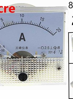 85C1-A 20A DC Analog Meter Panel AMP Current Ammeters 85C1 0