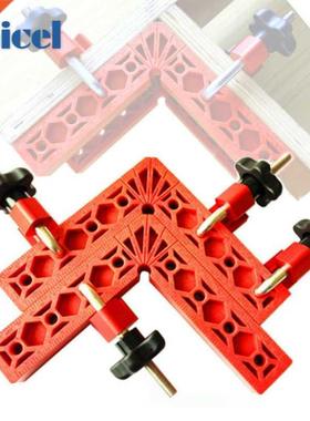 2Pcs L-shaped Auxiliary Fixture Positioning Panel Fixing Cli