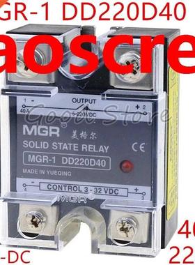 1PCS SSR 40A MGR-1 DD220D40 Load voltage 5-220V DC Control D
