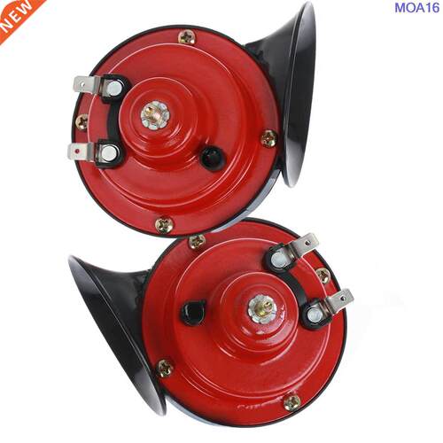 2 Pack Snail Horn 130DB Super Loud Train Horn for Truck Boat