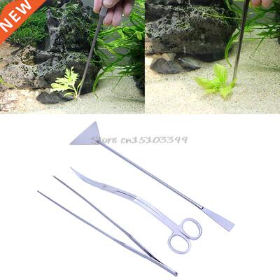 3in1 Aquarium Aquatic Live Plants Maintenance Tweezers Sciss
