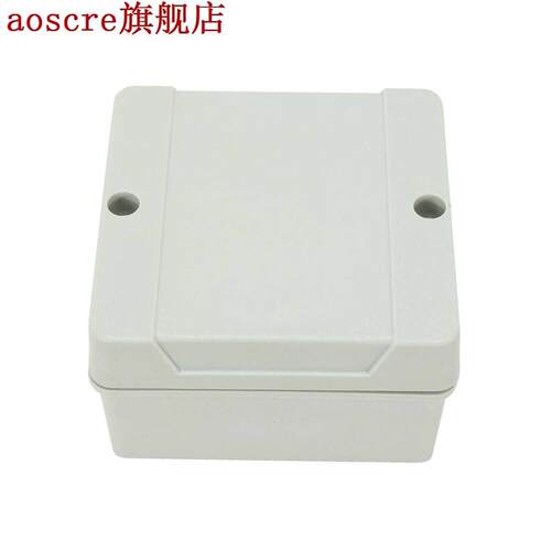 .9 inch x.9 inch x2.4 inch (98mmx98mmx61mm) ABS Flame Reta