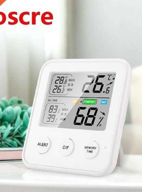 Baby Digital Hygrometer Thermometer Indoor Humidity Monitor