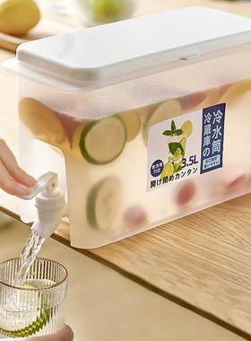 3500ml Cold Kettle with Faucet Lemonade it Teapot Refrige