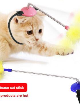 4 Cors Cat Feather Toy Cat Feather Teaser Wand Toy Cat Sel