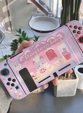 STARRY FOREST Cat Bakery cute purple soft protective case s