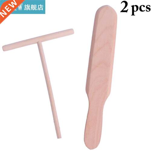 2Pcs/Set Kitchen Pancake Tools Wooden Versatile Crep