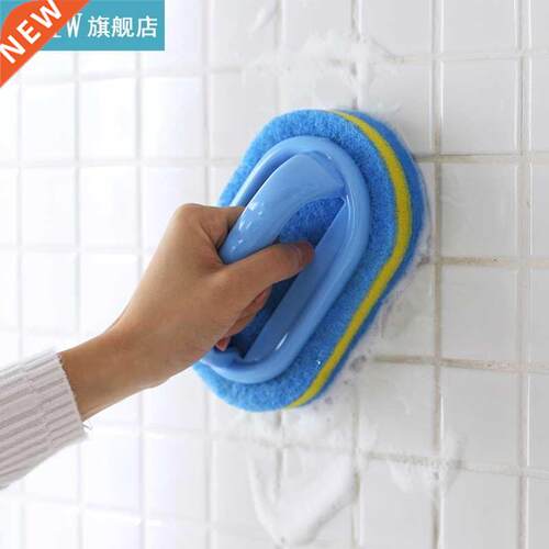 1PC Handle Sponge Brush Kitchen Cleaning Bathroom Toilet Kit