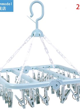 2 Pieces 32 Clips Folding Clothes Hanger Children Adults Clo