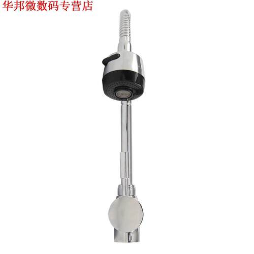 Chrome Swivel Mengkraan Uitloop Hot & Koud Aanrecht Wast