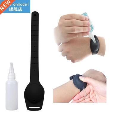 10ML Wristband Dispenser Reusable Wristbands Hand Sanitizer
