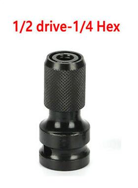 1/2 nch To 1/4 nch Hex Socket Adapter Electrc Wrench Drv