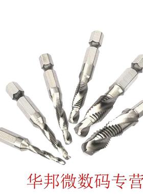 HSS Drill Bits Metric Thread Spiral Screw M3 M4 M5 M6 M8 M10