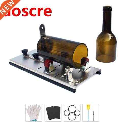 Glass Bottle Cutter Adjustable Wine Liquor Bottle Cutting To