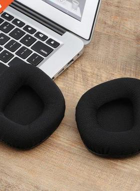 1 Pair Ear Pad Replacement Headphone Earpad Ear Cushions for
