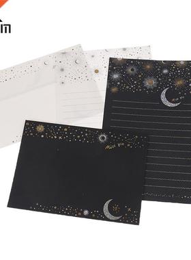 Vintage Letter Writing Set Paper And Envelopes Optional Stat