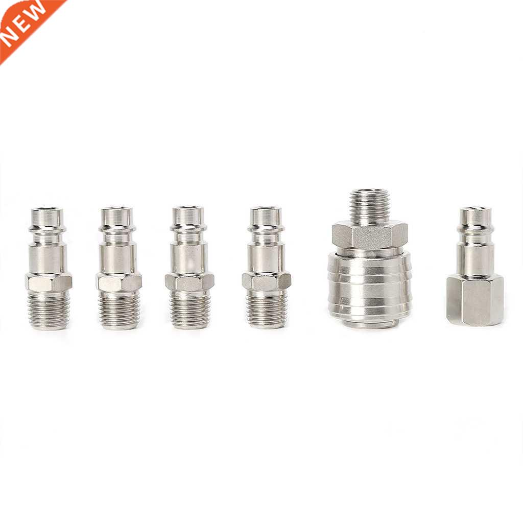 6 Pcs EURO Release Air Line Hose Compressor Fitting Connecto