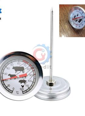 Stainless Steel Pocket Probe Thermometer Gauge For BBQ Meat