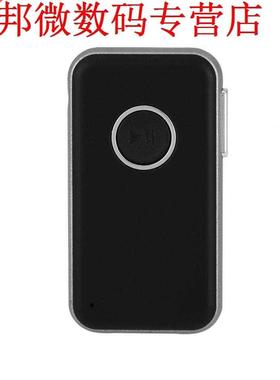 Mn Car Recever Bluetooth Hands-free Dal 3.5mm Musc Rece