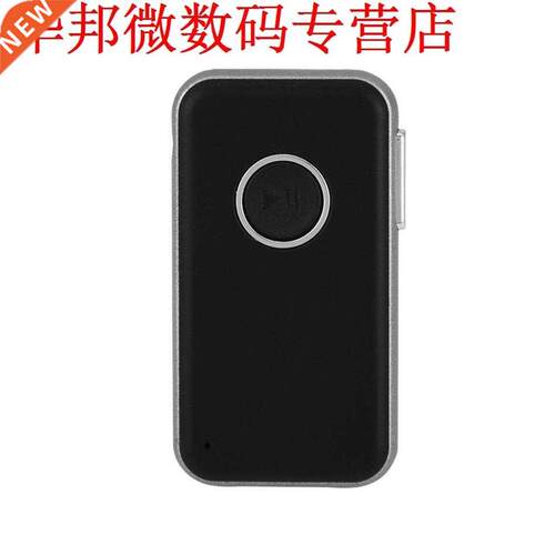 Mn Car Recever Bluetooth Hands-free Dal 3.5mm Musc Rece