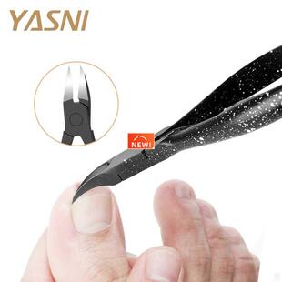 Black Toenail Ingrown Nail Art Cuticle Nipper Clipper Edge