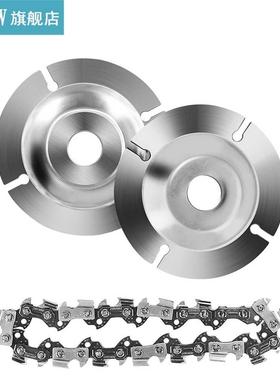 4 Inch Grinder Disc and Chain 22 Tooth Fine Abrasive Cut Cha