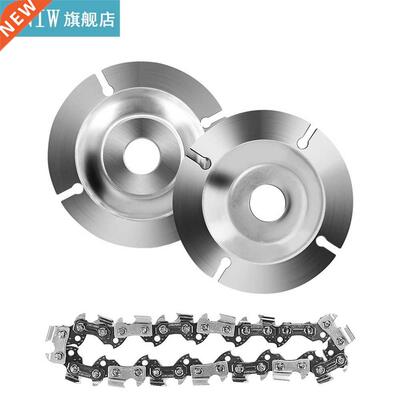 4 Inch Grinder Disc and Chain 22 Tooth Fine Abrasive Cut Cha
