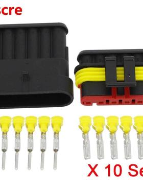 10 Sets 6 Pin AMP 1.5 Connector, DJ7061-1.5-11/21 Waterproof