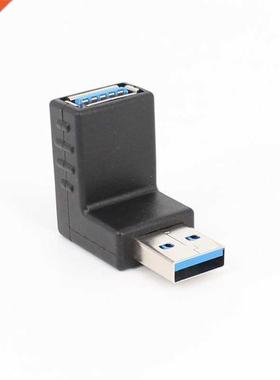 USB 3 Male To Female Adapter Connector Kit,USB 3.0 Header 18