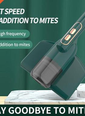 Potable Vacuum Cleaner UV Wireless Cleaner Mite Removal Hand