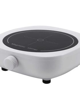 Magnetic Stirrer Laboratory Equipment Magnetic Agitator Magn