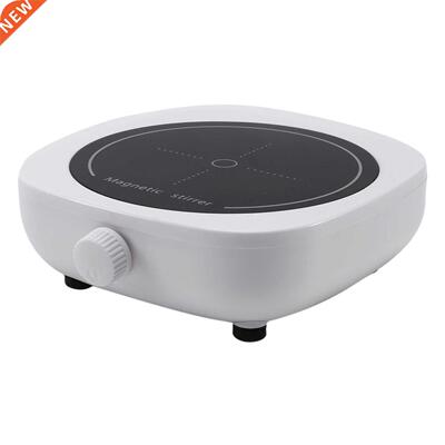 Magnetic Stirrer Laboratory Equipment Magnetic Agitator Magn