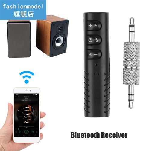Bluetooth Audio Receiver 3.5mm AUX Clip Music Bluetooth Rece