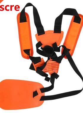 Strimmer Harness Trimmer Shoulder Strap Lawn Mower Harness S