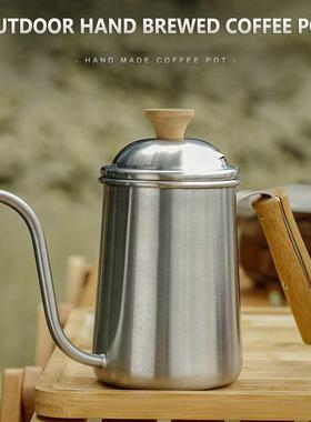 650ml Thickened Stainless Steel Gooseneck Spout Coffee Kettl