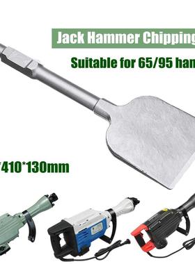 1pc 65A 30x410x130mm Jackhammer Breaker Chisel Tile Chipper