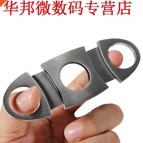3X Zilver Dubbele Twin Blade Pocket Cigar Cutter Schaar NIEU