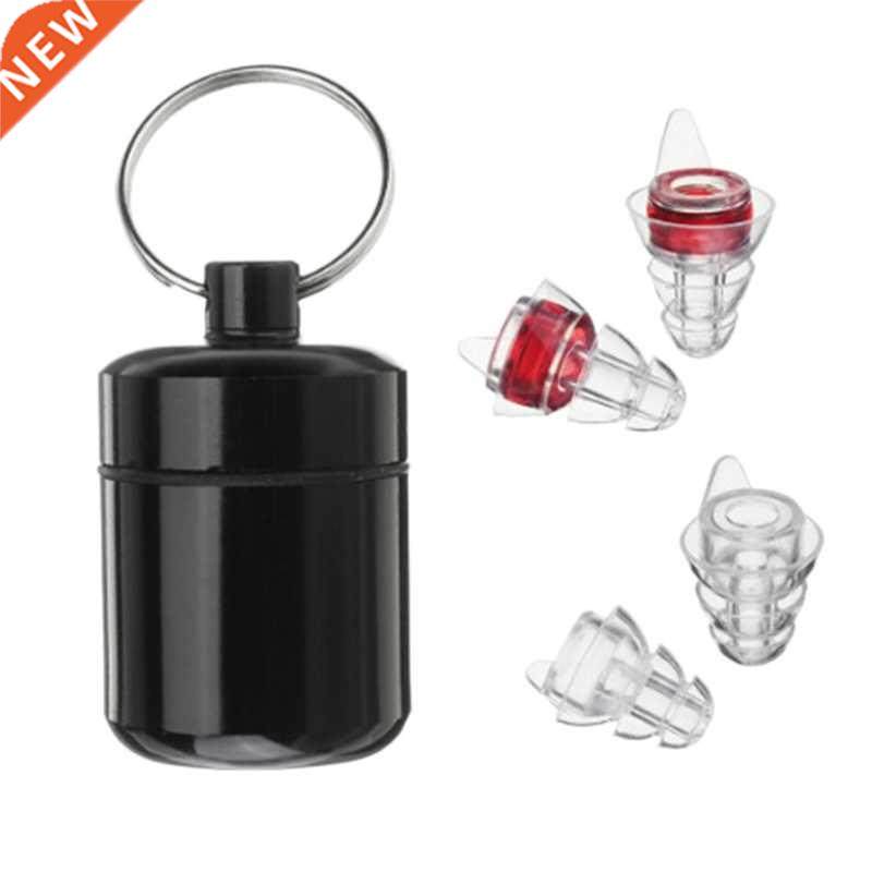 Noise Cancelling Hearing Protection Earplugs for Concerts Sl